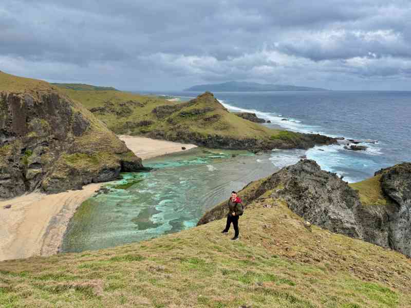 Chamantad-Tiñan Viewpoint