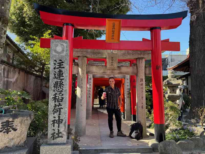 Kushida Shrine