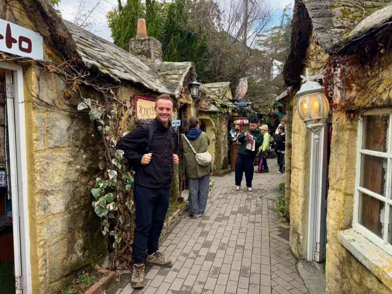 Yufuin Floral Village