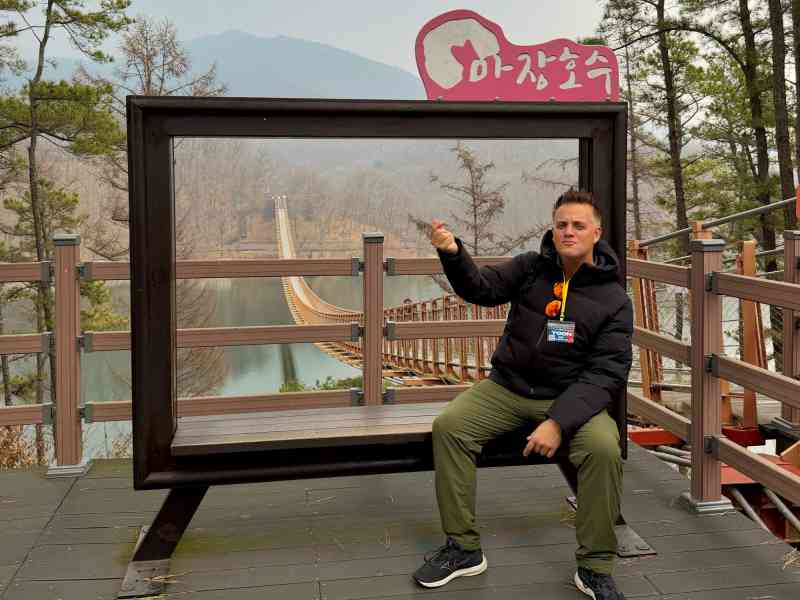 Majang Reservoir Suspension Bridge