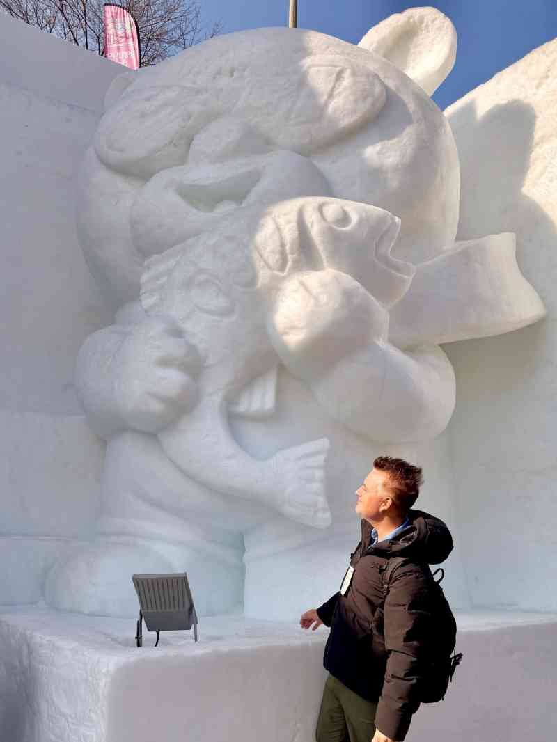 Cheorwon Hantangang Ice Festival