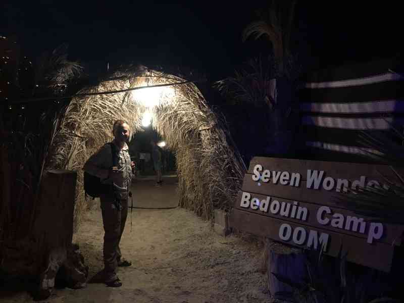 Bedouin Campsite, Jordan