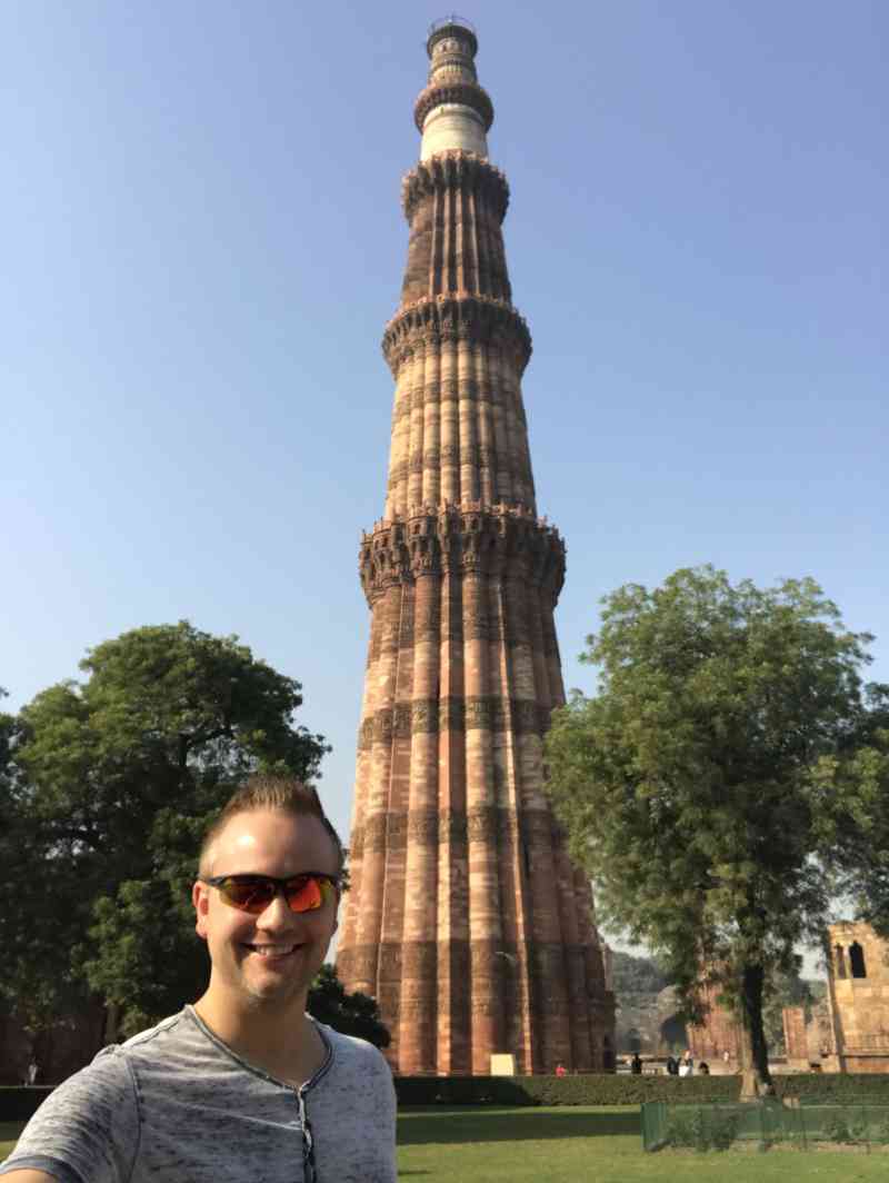 Qutb Minar