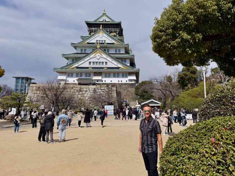 Osaka Castle