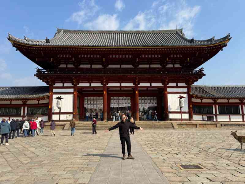 Tōdai-ji Temple