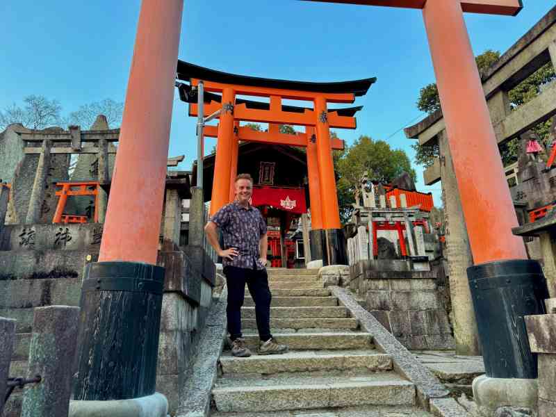 Fushimi Inari Taisha