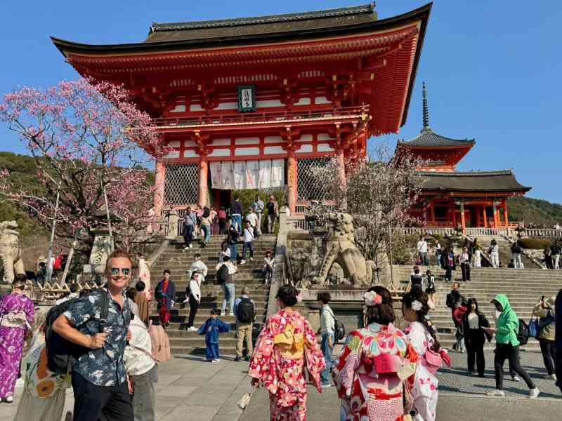 Kiyomizu-dera
