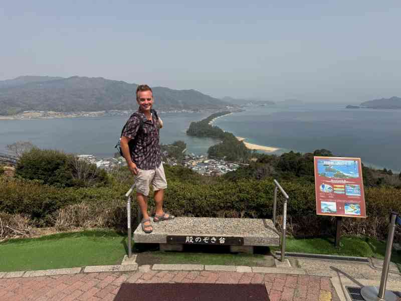 Amanohashidate Chairlift and Monorail