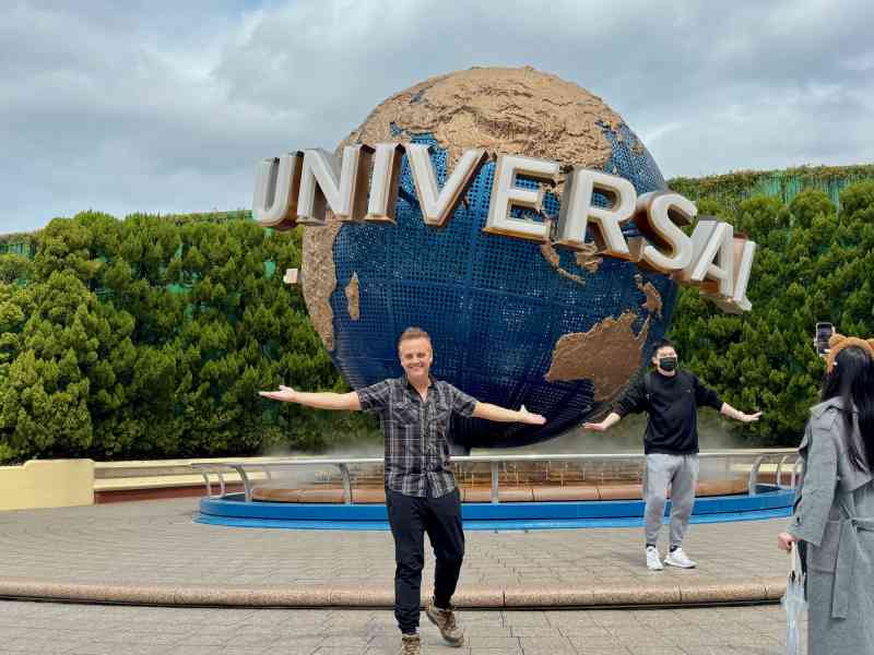 Universal Studios Osaka