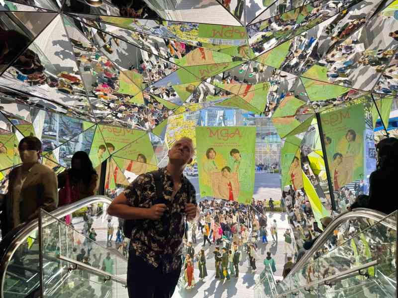 Tokyu Plaza Omotesando Omokado