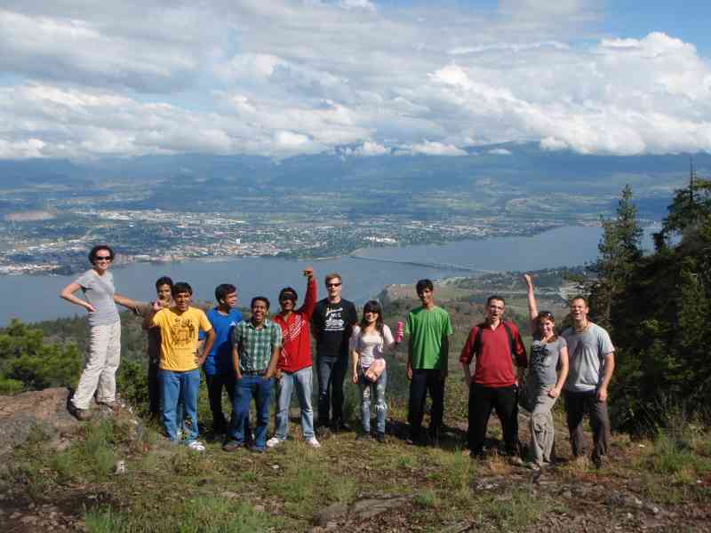 McDougall Rim: Interior Perimeter